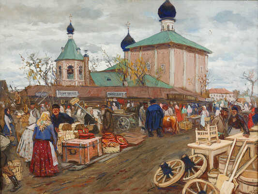 Боскин Михаил Васильевич. Ярмарка в Сергиевом Посаде у Пятницкой церкви